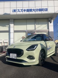 新型スイフト！ご試乗しませんか？